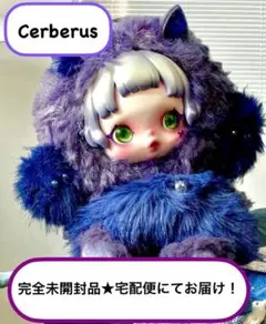 【未開封品】スカルパンダYou Found Me! 　ケルベロス