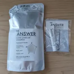 【未開封】THE ANSWER スーパーラメラシャンプー 詰替 & ミルクセットのサムネイル