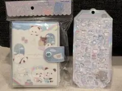 ①もちもちぱんだ シールバインダー②ボンドロ 2点セット　d