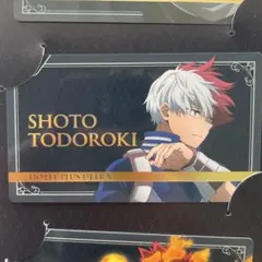 ヒロアカ 轟焦凍 東急 箔押しカードキー レプリカ