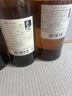 竹鶴　カフェモルト 4本　※ 山崎　白州　宮城峡　カフェグレーン　好きな方にものサムネイル