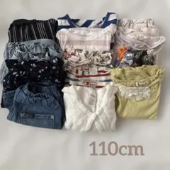 110cm 女の子 夏服 12着 まとめ売り