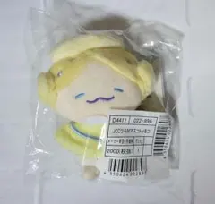 2025年最新】ジェオチャムもこの人気アイテム - メルカリ