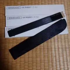 ★未使用★非売品★Suntory luhishwy★シルク★扇子★3本セット