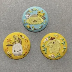 サンリオ 刺繍缶バッジ ポムポムプリン ポチャッコ 3個セット