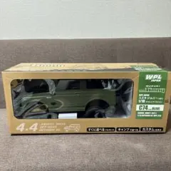 wpl c74 ジムニー ボディカット済み - メルカリ