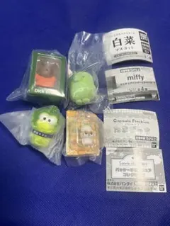 ガチャガチャ　まとめ売り　ガチャ　カプセルトイ　　くちぱっち　コロコロクリリン等