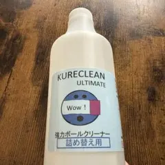 Item thumbnail for item 1deb1e70-16a4-4953-a89d-a8dcb780d448