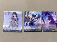 ヴァイスシュヴァルツ　プロセカ　星乃一歌　まとめ売り