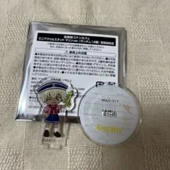 コナンカフェ 2026 マリン 安室透