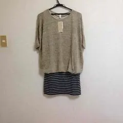 ★【新品】ボーダードッキングバルーンワンピース★