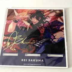 2026年最新】朔間零 アクスタの人気アイテム - メルカリ