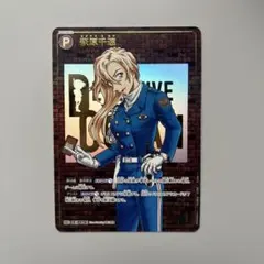 2026年最新】萩原千速 SEC レンガの人気アイテム - メルカリ