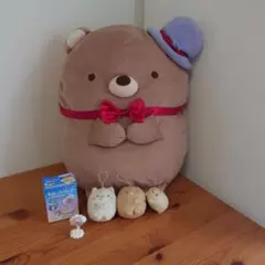 すみっコぐらし ぬいぐるみ すみっコリング セットのサムネイル