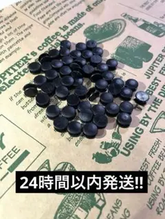 ジビッツ土台　黒　10個　まとめ売り　お得 クロックス　サンダル　ハンドメイド
