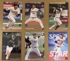 プロ野球チップス第二弾　オリックスバファローズ　詰め合わせ