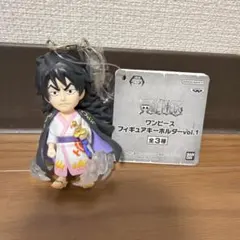 ワンピース フィギュア キーホルダー　モモの助