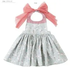 MARLMARL マールマール エプロン フラミンゴ ピンク リボン 80〜90