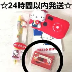 【即発送】キティちゃん カセットテープ　キーホルダー