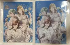 Ani-PASS #30 カルナイ