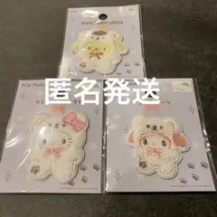 サンリオ　ワッペン　ハローキティ・ポムポムプリン・マイメロディ 3点セット