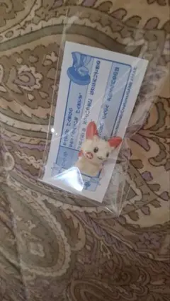 ポケモンカフェ ハクリュー デザインプレート 大皿 ポケモン - メルカリ