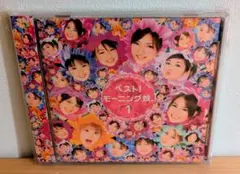 山本ひかる/箱入り娘,卒業。Blu-ray - メルカリ