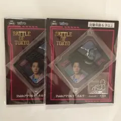 バトルオブトーキョー　 2side アクリルキーホルダー 澤本夏輝 2点セット