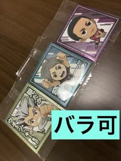 ハイキュー‼︎ ウエハースのステッカー　木兎、菅原、海　3点