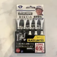 DAIYA GOLF トマホークティー ロング 星野陸也プロモデルのサムネイル