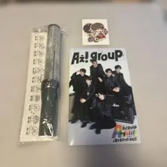 2026年最新】Aぇgroupライブグッズの人気アイテム - メルカリ