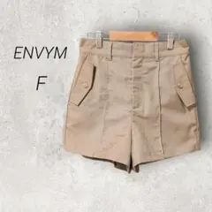 アンビー ENVYM ショートパンツ【F】ベージュ ハイウエスト 脚長効果 裏地のサムネイル