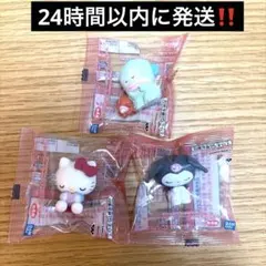 【新品未開封】サンリオ ハンギョドン クロミ　キティフィギュア みんなでおひるね