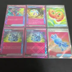 【ポケモンカード】ACE・SRセット