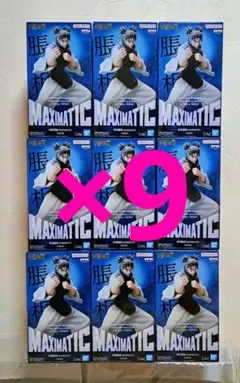呪術廻戦 フィギュアまとめ売り MAXIMATIC 脹相 CHOSO B 9体 - メルカリ