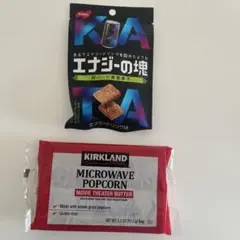 NOBEL エナジーの塊 Kirkland ポップコーンのサムネイル