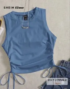 クロップタンクトップ