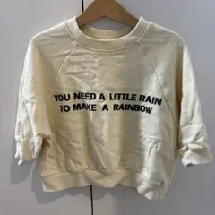 Premier トレーナー