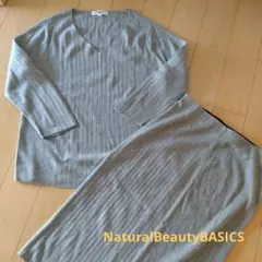 NATURAL BEAUTY BASIC グレー セットアップ M