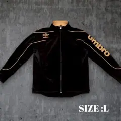 アンブロ UMBRO トラックジャケット ジャージ Lサイズ 黒 金のサムネイル