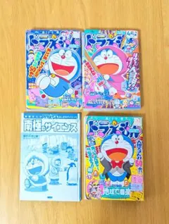 Item thumbnail for item c3690f3d-7991-49b2-829c-4395376d7423