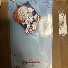 学マス一番くじ2|葛城リーリヤ|きゅんキャララバーチャーム