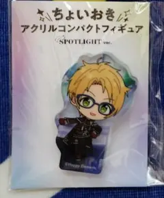 あんさんぶるスターズ！！ ちょいおきアクリルコンパクトフィギュア 真