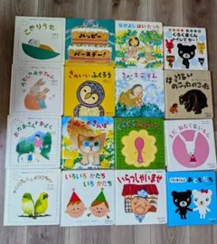 美品【24冊】ベビークモンBaby Kumon 絵本セット0・1・2歳 公文教材