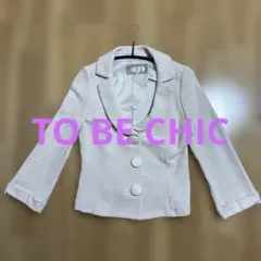 TO BE CHIC テーラードジャケット 薄ピンクのサムネイル