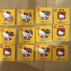 ハローキティ 50周年 シールセット