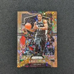 Demar Derozan PRIZM bronze disco /20