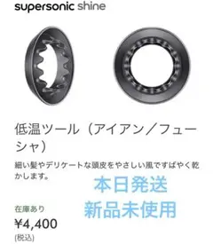 Item thumbnail for item 0e50e616-ab86-4981-9ad1-a4c979a09763