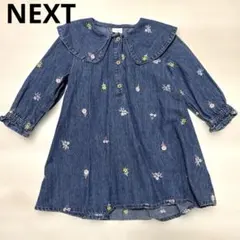 NEXT ワンピース　デニム　刺繍　襟