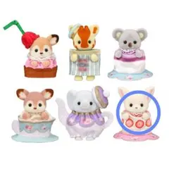 シルバニア 赤ちゃん フェネック